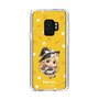 スリムプロテクションケース［ 東方プロジェクト - SDキャラ - 霧雨魔理沙 ］
