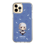 スリムプロテクションケース［ 東方プロジェクト - SDキャラ - 十六夜咲夜 ］