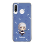 スリムプロテクションケース［ 東方プロジェクト - SDキャラ - 十六夜咲夜 ］