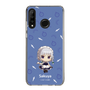スリムプロテクションケース［ 東方プロジェクト - SDキャラ - 十六夜咲夜 ］