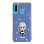 スリムプロテクションケース［ 東方プロジェクト - SDキャラ - 十六夜咲夜 ］
