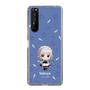 スリムプロテクションケース［ 東方プロジェクト - SDキャラ - 十六夜咲夜 ］