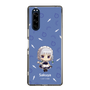 スリムプロテクションケース［ 東方プロジェクト - SDキャラ - 十六夜咲夜 ］