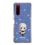 スリムプロテクションケース［ 東方プロジェクト - SDキャラ - 十六夜咲夜 ］