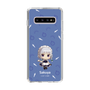スリムプロテクションケース［ 東方プロジェクト - SDキャラ - 十六夜咲夜 ］