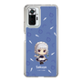 スリムプロテクションケース［ 東方プロジェクト - SDキャラ - 十六夜咲夜 ］