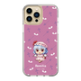 スリムプロテクションケース［ 東方プロジェクト - SDキャラ - レミリア・スカーレット ］