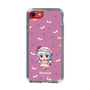 スリムプロテクションケース［ 東方プロジェクト - SDキャラ - レミリア・スカーレット ］