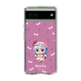 スリムプロテクションケース［ 東方プロジェクト - SDキャラ - レミリア・スカーレット ］