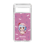 スリムプロテクションケース［ 東方プロジェクト - SDキャラ - レミリア・スカーレット ］