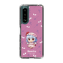 スリムプロテクションケース［ 東方プロジェクト - SDキャラ - レミリア・スカーレット ］