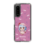 スリムプロテクションケース［ 東方プロジェクト - SDキャラ - レミリア・スカーレット ］