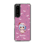 スリムプロテクションケース［ 東方プロジェクト - SDキャラ - レミリア・スカーレット ］