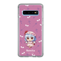 スリムプロテクションケース［ 東方プロジェクト - SDキャラ - レミリア・スカーレット ］