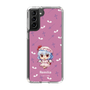 スリムプロテクションケース［ 東方プロジェクト - SDキャラ - レミリア・スカーレット ］