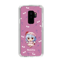 スリムプロテクションケース［ 東方プロジェクト - SDキャラ - レミリア・スカーレット ］