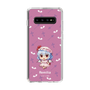 スリムプロテクションケース［ 東方プロジェクト - SDキャラ - レミリア・スカーレット ］