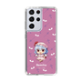 スリムプロテクションケース［ 東方プロジェクト - SDキャラ - レミリア・スカーレット ］