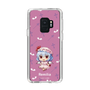 スリムプロテクションケース［ 東方プロジェクト - SDキャラ - レミリア・スカーレット ］