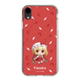 スリムプロテクションケース［ 東方プロジェクト - SDキャラ - フランドール・スカーレット ］
