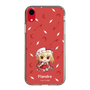 スリムプロテクションケース［ 東方プロジェクト - SDキャラ - フランドール・スカーレット ］