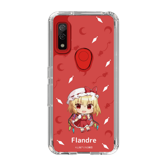 スリムプロテクションケース［ 東方プロジェクト - SDキャラ - フランドール・スカーレット ］