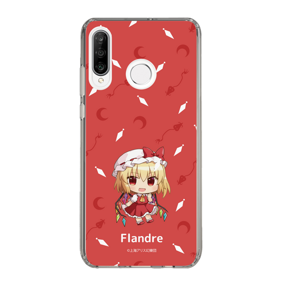 スリムプロテクションケース［ 東方プロジェクト - SDキャラ - フランドール・スカーレット ］
