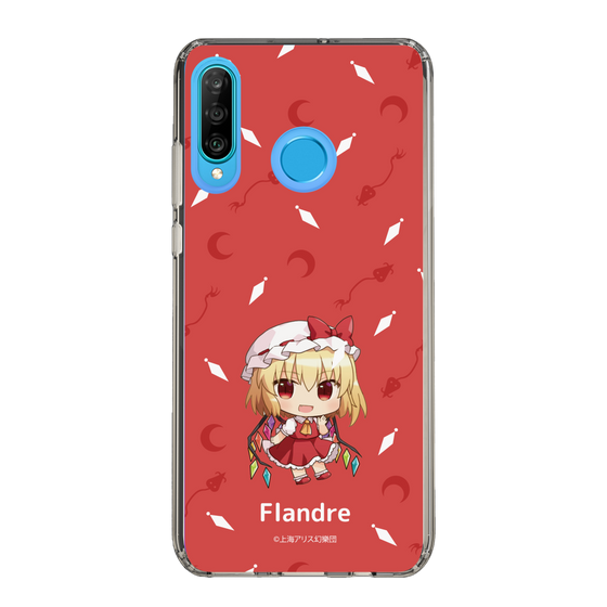 スリムプロテクションケース［ 東方プロジェクト - SDキャラ - フランドール・スカーレット ］