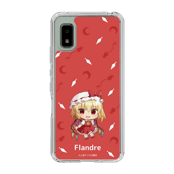 スリムプロテクションケース［ 東方プロジェクト - SDキャラ - フランドール・スカーレット ］