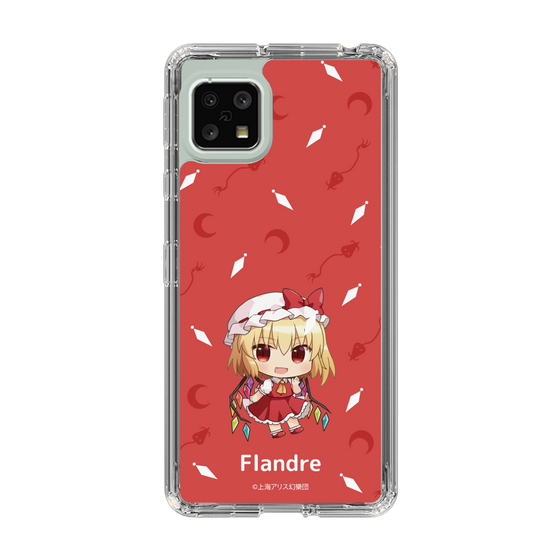 スリムプロテクションケース［ 東方プロジェクト - SDキャラ - フランドール・スカーレット ］