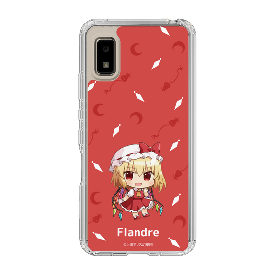 スリムプロテクションケース［ 東方プロジェクト - SDキャラ - フランドール・スカーレット ］
