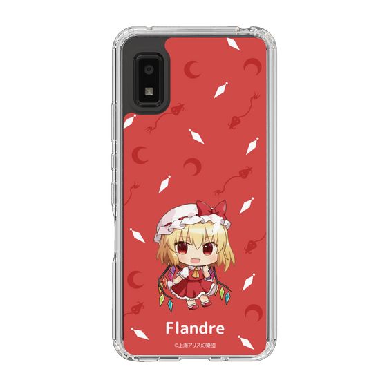 スリムプロテクションケース［ 東方プロジェクト - SDキャラ - フランドール・スカーレット ］