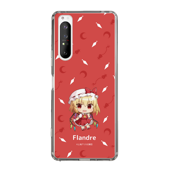 スリムプロテクションケース［ 東方プロジェクト - SDキャラ - フランドール・スカーレット ］
