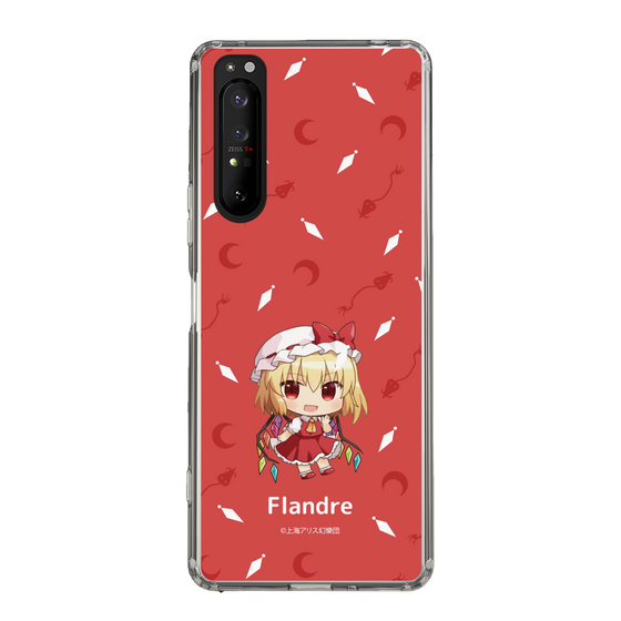 スリムプロテクションケース［ 東方プロジェクト - SDキャラ - フランドール・スカーレット ］
