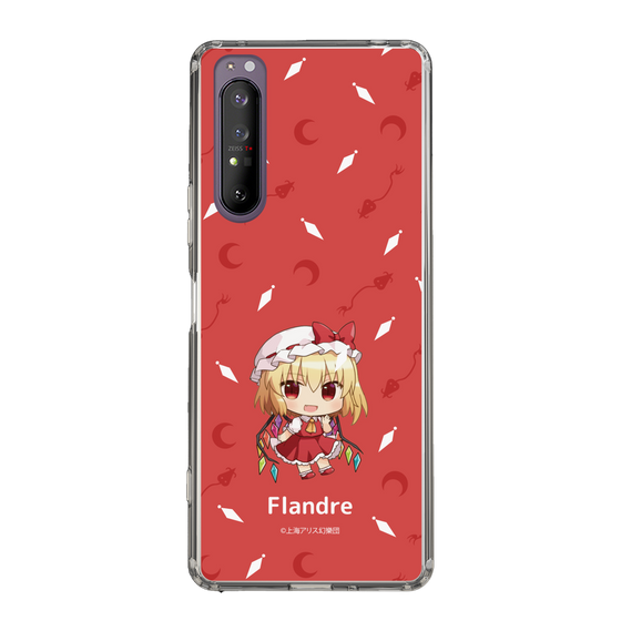 スリムプロテクションケース［ 東方プロジェクト - SDキャラ - フランドール・スカーレット ］