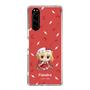 スリムプロテクションケース［ 東方プロジェクト - SDキャラ - フランドール・スカーレット ］