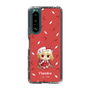 スリムプロテクションケース［ 東方プロジェクト - SDキャラ - フランドール・スカーレット ］