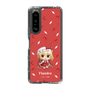 スリムプロテクションケース［ 東方プロジェクト - SDキャラ - フランドール・スカーレット ］