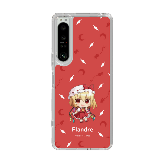 スリムプロテクションケース［ 東方プロジェクト - SDキャラ - フランドール・スカーレット ］