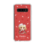 スリムプロテクションケース［ 東方プロジェクト - SDキャラ - フランドール・スカーレット ］
