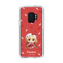 スリムプロテクションケース［ 東方プロジェクト - SDキャラ - フランドール・スカーレット ］