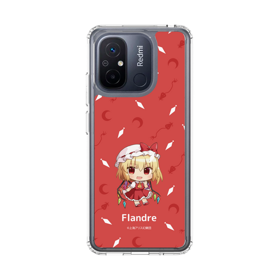 スリムプロテクションケース［ 東方プロジェクト - SDキャラ - フランドール・スカーレット ］