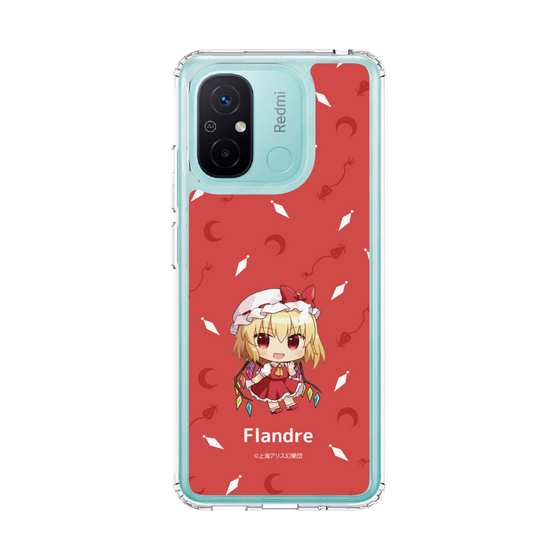 スリムプロテクションケース［ 東方プロジェクト - SDキャラ - フランドール・スカーレット ］