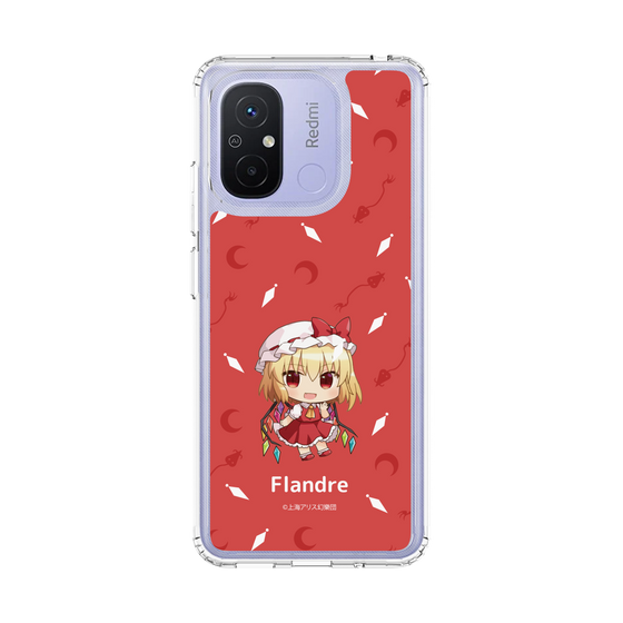 スリムプロテクションケース［ 東方プロジェクト - SDキャラ - フランドール・スカーレット ］