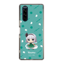 スリムプロテクションケース［ 東方プロジェクト - SDキャラ - 魂魄妖夢 ］