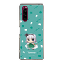 スリムプロテクションケース［ 東方プロジェクト - SDキャラ - 魂魄妖夢 ］
