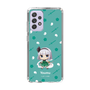 スリムプロテクションケース［ 東方プロジェクト - SDキャラ - 魂魄妖夢 ］