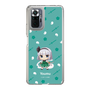 スリムプロテクションケース［ 東方プロジェクト - SDキャラ - 魂魄妖夢 ］