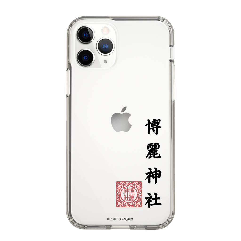 スリムプロテクションケース for Apple iPhone 11 Pro［ 東方プロジェクト - 博麗神社 ］