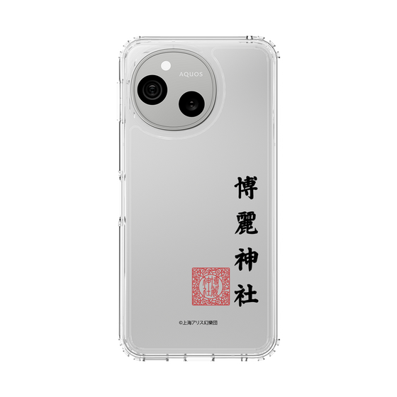 スリムプロテクションケース［ 東方プロジェクト - 博麗神社 ］